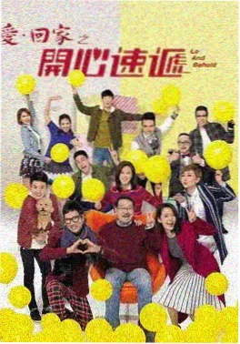 白夜追光 电视剧 2023